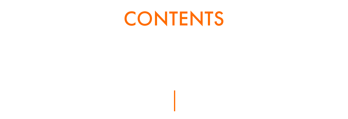 見出し：CONTENTS　コンテンツ